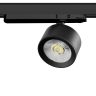 Светильник для трековой системы LIGHTSTAR ALTA PRO A5537TRIAC