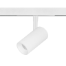 Светильник трековый LIGHTSTAR UNO CCT 209106CCT 48V