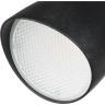 Уличный светильник LIGHTSTAR DIVA 374437
